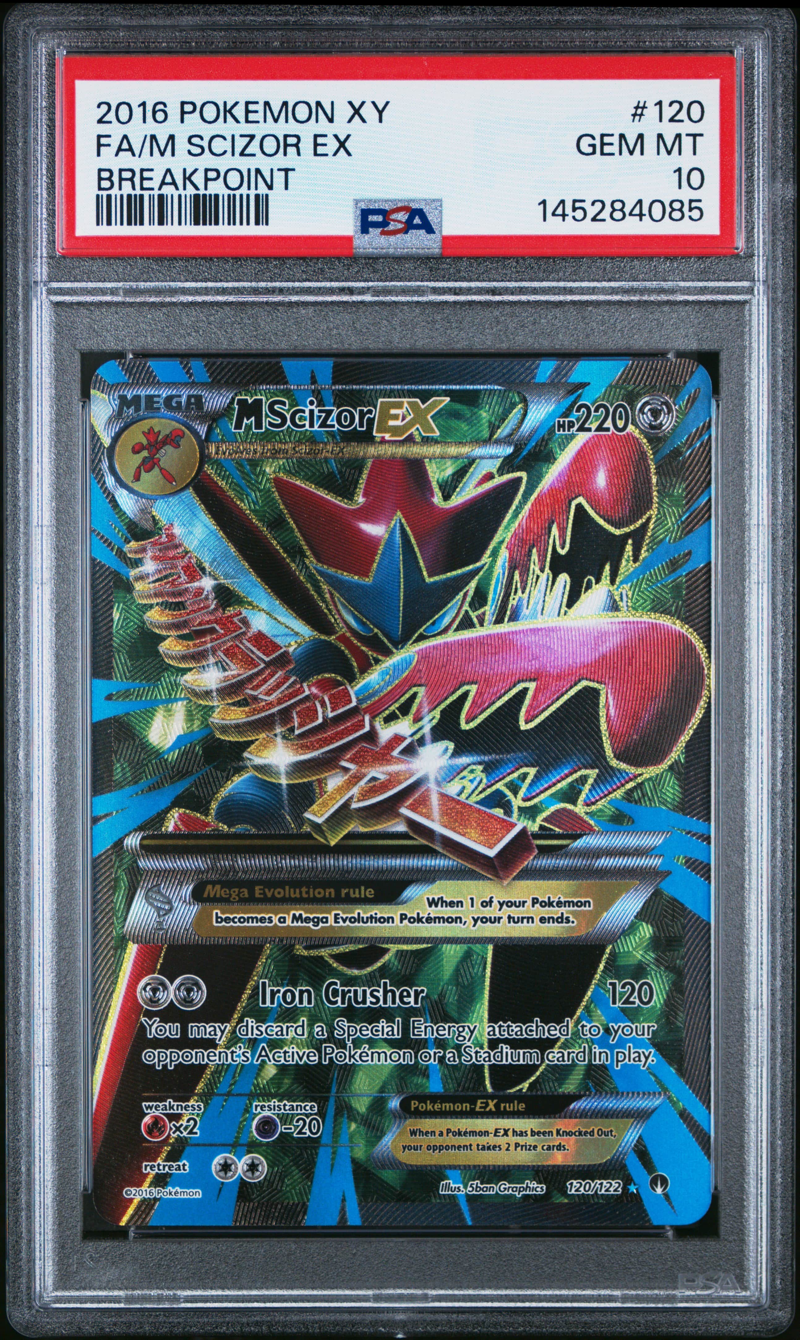 2016 #120 Full Art/M Scizor EX P