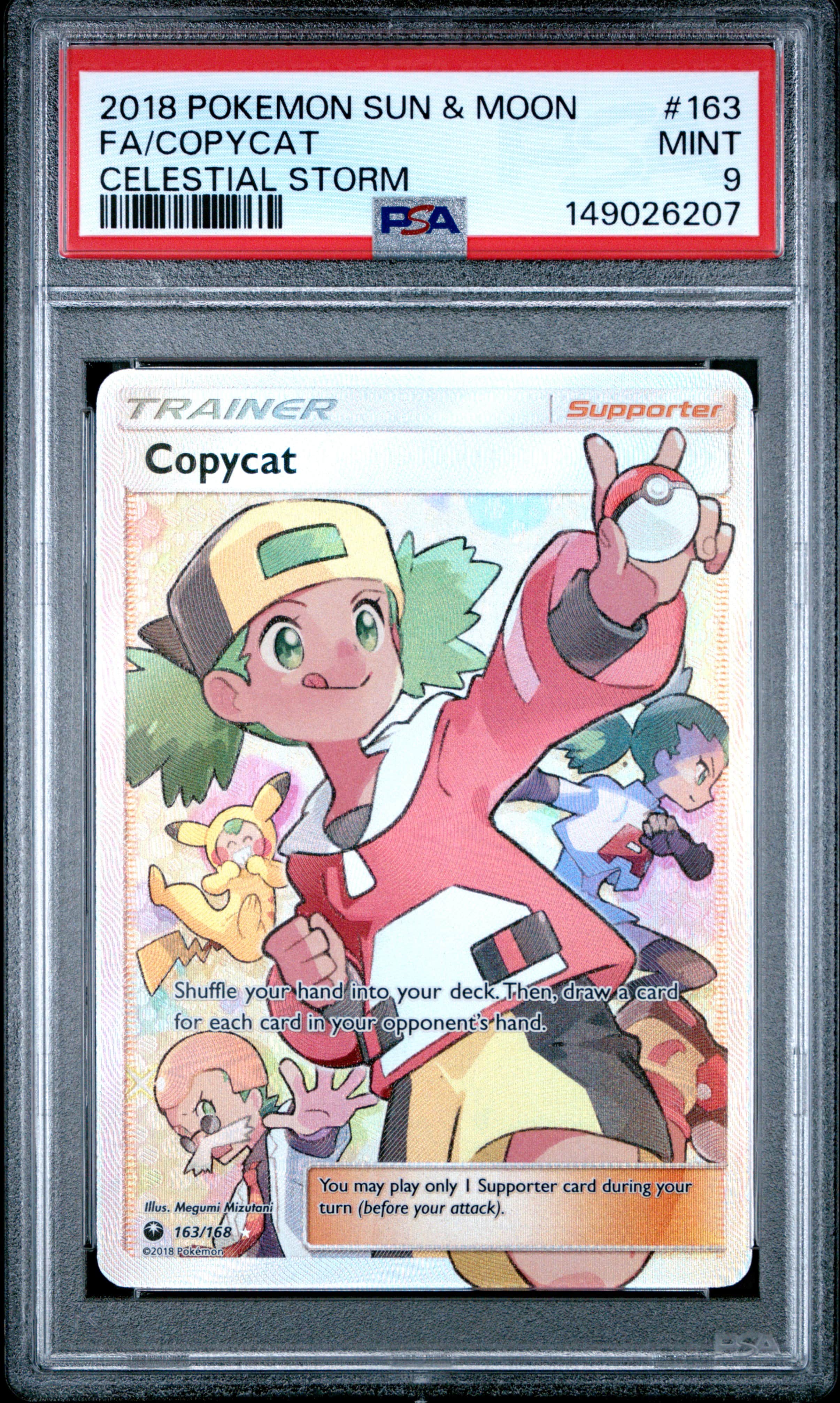 2018 #163 Full Art/Copycat PSA 9